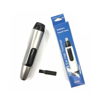Beaupretty Gentleman's Electric Nose Hair Trimmer Cordless Facial Hair Removal for Men Precision Design for Easy Trimming of Nose Ear and Eyebrows Compact Lightweight Durable