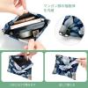 2Pcs Flower and White Dove-1913 Pocket Cosmetic Bag for Purses, Waterproof Makeup Bag Cosmetic Pouch, Portable No Zipper Makeup Bag view 3