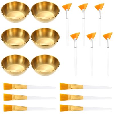 18-Piece Golden Facial Kit, Bowls, Brushes, Stainless Steel & Plastic for at-Home & Salon Facial Care