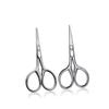 FOMIYES 2-Piece Beard Scissors Set for Men Compact Trimming Shears Safety Cover Grooming Tool for Home and Travel view 4
