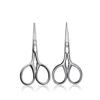 Didiseaon Beard Scissors Set 2PCS Trimming Scissors PU Cover Portable Beauty Tool for Men and Women for Home and Salon Use view 3