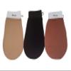 Exfoliating Mitts Body Scrub Gloves for Bath or Shower, Men and Women's Deep Clean Exfoliating Tool to Remove Dead Skin and Dirt, Home Spa and Self-Tanning. 3 Pieces (Black, Beige, Brown) view 1