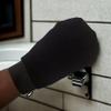 Exfoliating Mitts Body Scrub Gloves for Bath or Shower, Men and Women's Deep Clean Exfoliating Tool to Remove Dead Skin and Dirt, Home Spa and Self-Tanning. 3 Pieces (Black, Beige, Brown) view 3