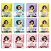 12 Pack Variety Facial Sheet Masks Skin Care Set, Hydrating Bulk Sheet Face Masks Skincare Gifts Set for Women Men, Long Lasting Moisturizing Face Mask Skincare for All Skin Type10) view 1