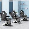 Hicomony Professional Barber Chair for Barbershop Hydraulic Reclining Heavy Duty Salon Chair, 360 Degree Swivel for Hair Stylist Tattoo Home view 3