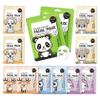 12 Pack Variety Facial Sheet Masks Skin Care Set, Hydrating Bulk Sheet Face Masks Skincare Gifts Set for Women Men, Long Lasting Moisturizing Face Mask Skincare for All Skin Type11) view 1