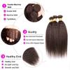 Dokksiiia Dark Brown Kinky Straight Human Hair Bundles Color #4 Yaki Straight Bundles Brazilian Chocolate Brown Weave Double Weft Hair Extensions 18 20 22 Inch Soft & Thick view 3