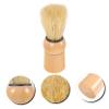 BIUDECO Men's Beard Brush Wooden Handle 1 Piece Natural Boar Bristles Grooming Tool for Beard Care for Travel and Daily Use view 4