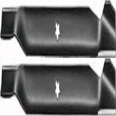 #US Replacement Parts for AYP for Roper for Sears for Husqvarna 127843 138498 138971 Pack of Two 21" Blades (Thoq#23525-08653)