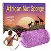 African Exfoliating Net Sponge Afroscrub - Authentic African Net Sponge with Knots Exfoliating Wash Cloths for Body Scrubber Back Scrub Exfoliator for Shower Bath Accessories Lavender by ARCH&M view 1