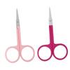 Beaupretty 2Pcs Stainless Steel Eyebrow Scissors Beauty Tool for Women for Eyebrow Eyelash and Beard Trimming Comfortable Grip view 1