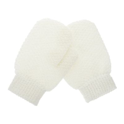 HOLIDYOYO 2Pcs Exfoliating Mittens for Bathing Ergonomic Body Scrubbing Gloves Soft Frosted Toweling Cloth for Skin Cleansing Gentle Body Wash Absorption Bathing Supply