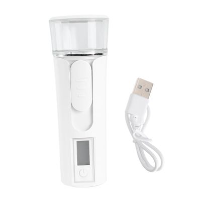 Beaupretty 1Pc USB Facial Sprayer Nano Face Mister for Hydration Portable Handheld Moisturizing Tool for All Skin Types Refreshing Skin Care White