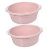 ELAYARD 2pcs Medium Pink Plastic Wash Basin Multifunctional Bathroom Kitchen Use Safe Odorless Slip Design for Face Washing Foot Soaking view 1