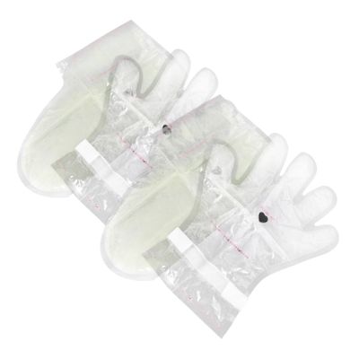 FOMIYES 1Set Moisturizing Foot Covers Paraffin Wax Spa Foot Bags for and Exfoliation Hand Care Gloves for Soft Skin Pouch for All Skin Types