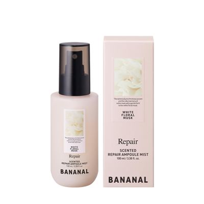 BANANAL Korean Scented Hair Serum Mist  Argan Oil & Silk Protein Ampoule for Nourishing, Frizz Control, Damaged Repair & Glass Hair Shine  White Floral Musk, 100ml / 3.38 fl oz