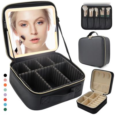 Travel Makeup Bag for Makeup Artists Large Makeup Case,with Mirror 3 Color Setting and Jewelry box Travel Makeup Bag,Portable Storage and Adjustable Dividersblack