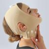 Bderkz After Liposuction Surgery Neck & Chin Compression Garment Wrap Bandage for Women Face Slimmer Toning, Jowl Tightening, Jawline Lifting Belt(Medium) view 4