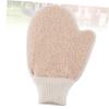 DECOMELODY 2Pcs Exfoliating Bath Mitts Body Scrubber Shower Gloves for Dead Skin Removal Soft Cleansing Pad for Spa Shower Use Gentle Back Rubbing Scrubber for Smooth Skin view 2