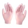 DEARMAMY SEBS Moisturizing Gloves for Dry Hand Pair Skin-Friendly Hand Cover for Softening and Exfoliating for Daily Use and Overnight Hydration view 1