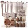 40PCS All-in-One Professional Makeup Tools Set20Pcs Brush Set,20Pcs Makeup Tools Travel-Gift Ready, Beginner-Friendly Complete Cosmetic Kit for Full Makeup Routine (pink) (black) (coffee) view 1