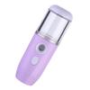 BATHVEVE 1Pc Humidifier Facial Moisturizing Device Portable Nano Mist Sprayer for Lightweight Handheld Beauty Apparatus for Dry Skin Care view 1