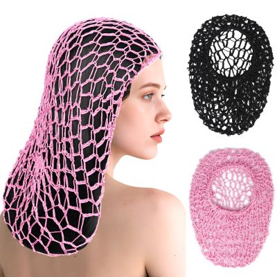 2 PCS Long Hair Nets for Sleeping Mesh Crochet Hair Wrap Breathable Sleep Cap for Women Reusable Elastic HairnetBlackPink