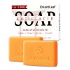 ORIENTLEAF Kojic Acid and Turmeric Soap for Dark Spots Remover, Brightening, Hyperpigmentation for Face, 4oz x 2 BARS view 1