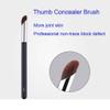 3Pcs Concealer Brush, Angled Under Eye Makeup Small Foundation Precision Face Blending Contour Brush Black view 3