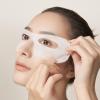 AMIRO Anti-wrinkle Firming Freeze-dried Eye Masks for R3 Turbo view 2