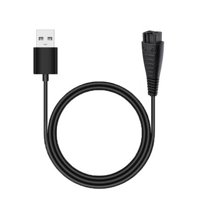 4.8V 5V 1.25A USB Charger RE7-87 RE7-59Compatible For PanasonicES-LF50 ES-LA10 ES-LA50 ES-LA92 Shaver For Razor Charger P9JD