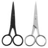 VICASKY 2Pcs Facial Hair Small Grooming Scissors For Men Women Multi-functional Eyebrow, Nose Hair, Mustache, Beard, Eyelashes, Ear Trimming Kit Care Accessory Random Colors view 1