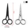 VICASKY 2Pcs Facial Hair Small Grooming Scissors For Men Women Multi-functional Eyebrow, Nose Hair, Mustache, Beard, Eyelashes, Ear Trimming Kit Care Accessory Random Colors view 4