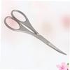 Ipetboom 1Pc Stainless Steel Nose Hair Scissors and Eyebrow Trimmer Professional Silver Hair Cutter with Rounded for Precise Trimming and view 3