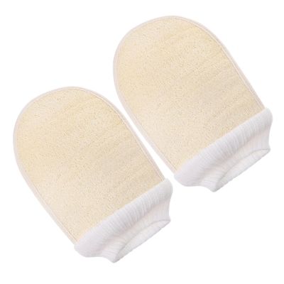 GANAZONO 2Pcs Loofah Shower Gloves Soft Body Exfoliating Gloves for Deep Clean Smooth Skin Reusable Bath Scrubbers for Daily Use