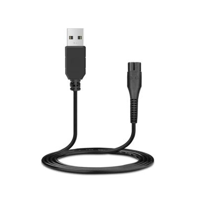 A00390 USB Shaver Charger, Compatible For Philips, One Blade QP2520, QP2520 / 90, QP2520 / 70, QP2520 / 72(1 USB charging cable)
