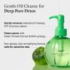 FULLY Green Tomato Pore Cleansing Oil, Daily Oil Cleanser with BHA & Green Tomato for Makeup Removal, Sebum Control, Blackhead Removal for Sensitive Skin, Vegan Korean Skincare, 8.45 fl.oz view 3