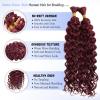Human Braiding Hair for Boho Braids 99j Curly Boho Human Hair for Braiding 100G/Pack No Weft Burgundy Water Wave Human Hair Bundles Soft Bouncy Short Wet and Wavy Burgundy Braiding Hair 12 Inch view 2