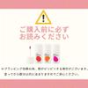 Berrisom Lip Tattoo Tint Pack 6g  Waterproof PeelOff Lip Stain, SmudgeResistant & LongLasting Color, Hydrating LowIrritation Formula, 5 Colors (Scarlet Red) view 2