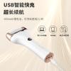Electric Pedicure Foot Remover Calluses Heel Care Quartz Foot File Foot File Efficient Safe Multifunctional Foot Exfoliator view 2