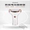 Electric Pedicure Foot Remover Calluses Heel Care Quartz Foot File Foot File Efficient Safe Multifunctional Foot Exfoliator view 4