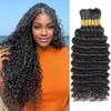 Human Braiding Hair for Boho Braids 14 Inch 150g 6 Bundles/Pack Deep Wave Bundles Boho Hair for Braiding Virgin Human Hair Braiding Hair Curly Bulk Human Hair for Braiding Wet and Wavy Natural Color view 1