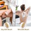 4 Pack Dry Brushing Body Brush Natural Bristle Exfoliating Brush for Cellulite, Lymphatic Drainage, and Blood Circulation, Soft Bristles Suitable for Wet and Dry Use view 4
