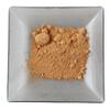 Avocado Powder - 4.4oz / 125g - Skin & Hair Care Ingredients - MakingCosmetics view 2