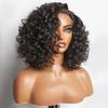 10 inch Bouncy Left C Part Loose Wave Glueless Minimalist HD Lace Wig Ready To Go view 1