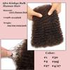 Afro Kinkys Bulk Human Hair, 14 Inch 30G/Pack Soft 4C Afro Kinky-Curly Human Hair Bulk for Twist Dreadlocks Extensions Repair Locs #4 Medium Brown view 2