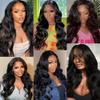 12A Body Wave Bundles Human Hair 1B Color Unprocessed Brazilian Virgin Human Hair Bundles 22 24 26 Inch Natural Black 3 Bundles Double Weft Weave Hair Extension for Women 300g Total view 3