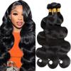 12A Body Wave Bundles Human Hair 1B Color Unprocessed Brazilian Virgin Human Hair Bundles 28 30 32 Inch Natural Black 3 Bundles Double Weft Weave Hair Extension for Women 300g Total view 1