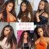 Ombre P1B/30 Highlight Bundles Human Hair Unprocessed Brazilian Virgin Human Hair Single Bundle Black Mixed With Brown 16 Inch Curly Wave Bundle Double Weft Hair Extension for Women 100g Total view 2