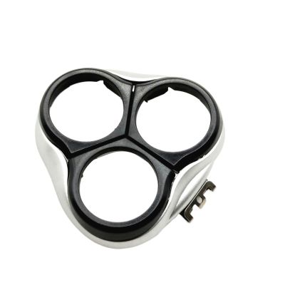 Beard Holder Beard Holder Compatible for Philips Norelco, HQ7800 HQ7810 HQ7810XL HQ8150 HQ8160 HQ8170 HQ8140 HQ7890 Shaver Replacement Blade Holder